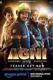 《烈火狂歌2024》：末世废土的狂野怒吼，燃爆肾上腺素的生存史诗！谁将成为最后的英雄？