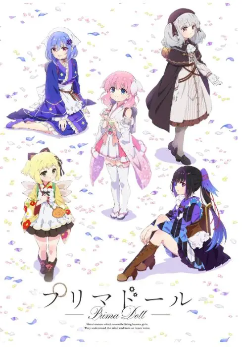 《天籁人偶》：当人偶拥有心跳，是治愈还是崩坏？深度解析与情感共鸣