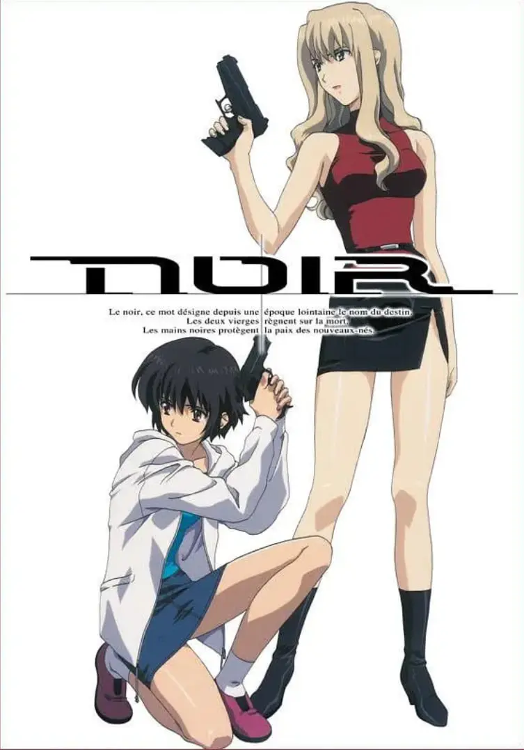 《黑街二人组》：暴力与温情的边缘试探，残酷青春的真实写照，看底层小人物的挣扎与救赎！