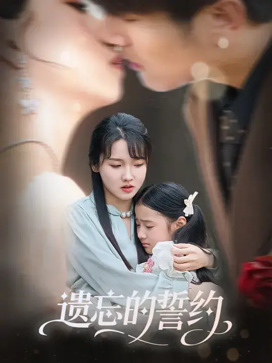 喜羊羊与灰太狼智趣羊学堂第五季奇幻成语书：动画教育如何点燃孩子们的奇思妙想和语言魅力