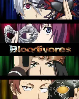 《时空使徒》：穿越时空的爱恨情仇，揭秘古老预言的真相