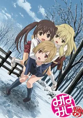 《南家三姐妹再来一碗》：温情治愈系生活，人间烟火气里藏着治愈一切的魔法！