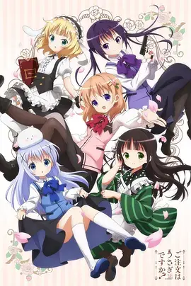 《请问您今天要来点兔子吗？BLOOM 第3季》：咖啡香里的青春絮语，温馨治愈系日常萌化你的心！