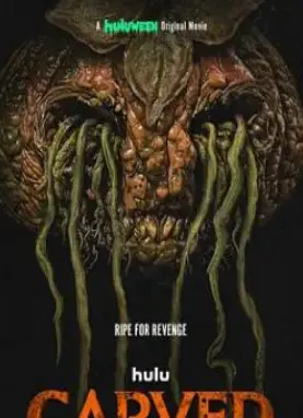 《万圣节食人南瓜》影评：血浆与怪诞齐飞，南瓜头也能吓破胆！